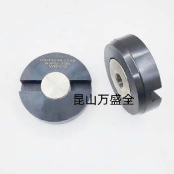 CB4248-2013船底放泄塞，油舱放水塞
