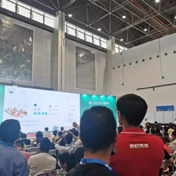 2023海南第三届绿色建筑建材及装饰材料博览会