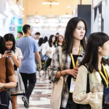 2023中国（上海）国际时尚家居用品展览会