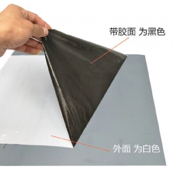 喷涂铝型材保护膜、塑钢型材贴膜