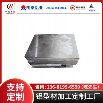 2023新型AZ40镁合金精工CNC加工汽车零部件