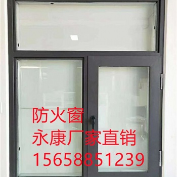 慈溪防火窗单价 浙江正合工贸