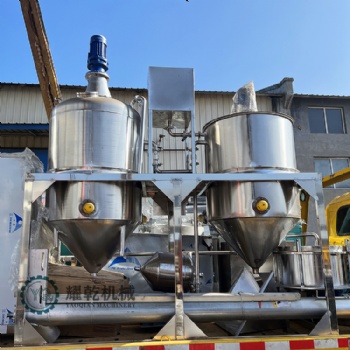两罐精炼设备 小型油坊提炼油设备 三级菜籽油精炼加工设备