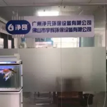净水器代理商如何引爆市场