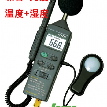 GX-KZ20空气质量检测仪