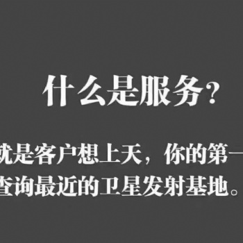 雄安新区千企企业公司注册要求公司注册提供合伙企业注册服务