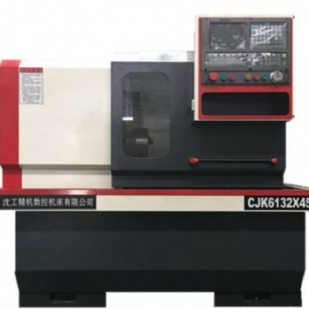数控车床CK6132