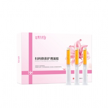 妇科益生菌抑菌片定制深加工贴牌OEM厂消杀消械产品抑菌剂odm