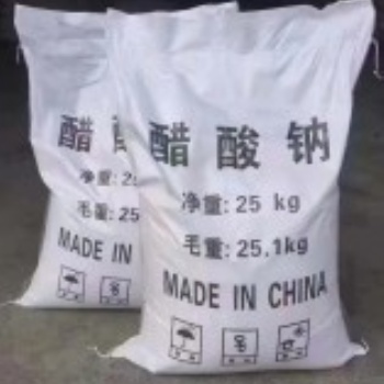通程环保科技公司生产工业级醋酸钠、乙酸钠、复合碳源、聚丙烯酰胺等