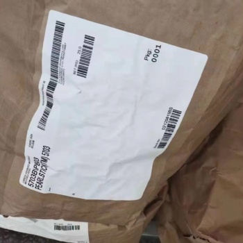 热转印涂布烫画用TPU油墨树脂路博润5707