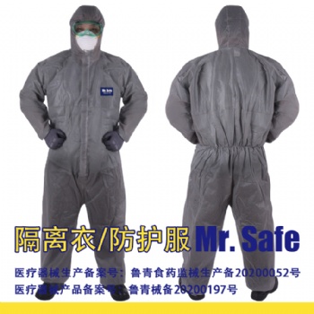 安全先生 C2灰色款连体防护服
