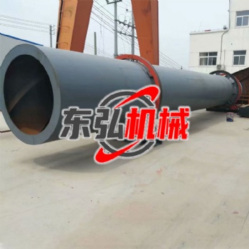 滚筒烘干机 工业煤泥烘干设备 豆腐渣干燥机 东弘机械烘干设备厂家