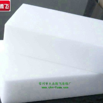 厂家**大业腾飞吸油PU海绵