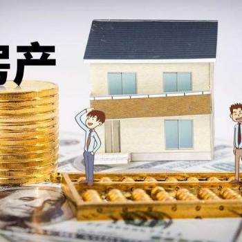 南昌房抵需要准备哪些资料