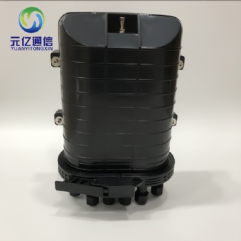 2进8出帽式144芯接续盒