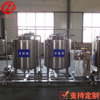 **发酵罐 果酒乳品发酵罐