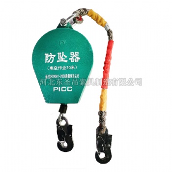钢丝绳防坠器的强度怎么样