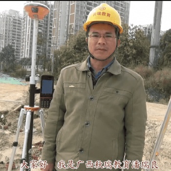 湖南长沙郴州衡阳怀化常德娄底测量培训钢筋翻样培训