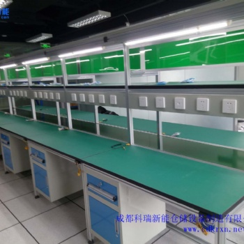 为你定制新款铝合金防静电工作台带灯带插排车间流水线无尘车间桌