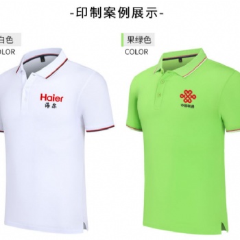 polo衫定做，西装定制，苏州西服定制厂家，婚礼西装