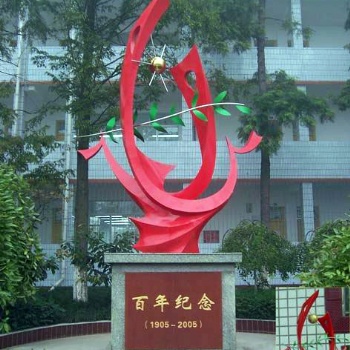 景观不锈钢雕塑定制大型城市商业街金属小品广场水景户外摆件