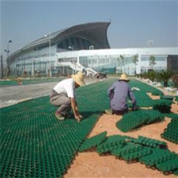 江门停车场7公分植草格中连厂家当天到货批发供应
