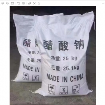 通程环保公司生产工业级醋酸钠、三水醋酸钠、乙酸钠等等