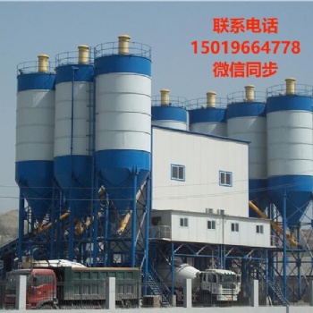佛山乐从镇细石混凝土多少钱一方