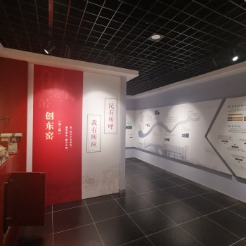 博物馆设计施工/镇史馆设计/民俗文化馆设计/非遗文化馆设计