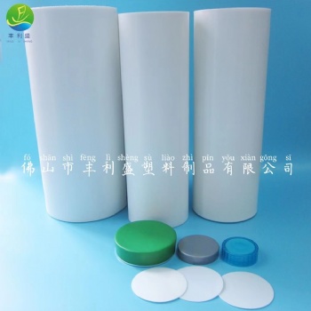 白色PE垫片 PE发泡垫片 卷材 材料
