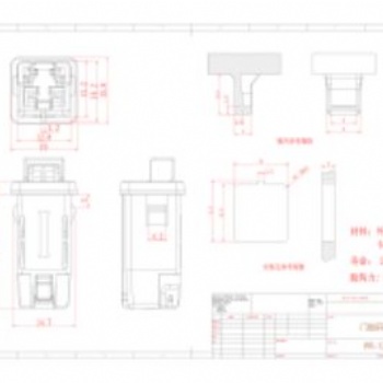 PR-12 垃圾桶塑料门扣开关 工具箱锁扣门锁开关 汽车工控门锁开关