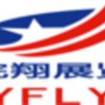 2023亚太国际涂料展览会（APCS 2023）