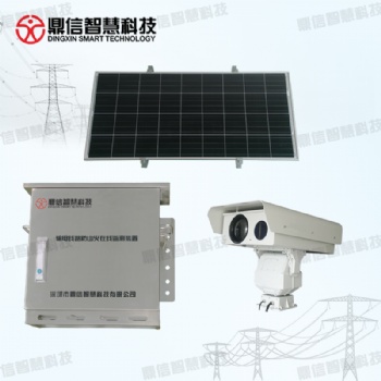 鼎信智慧科技输电线路防山火红外预警系统