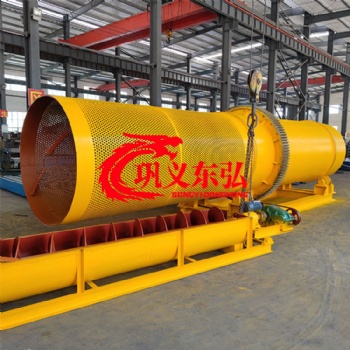 滚筒洗石机 砂石料滚筒洗矿机 大型选矿清洗设备 东弘机械