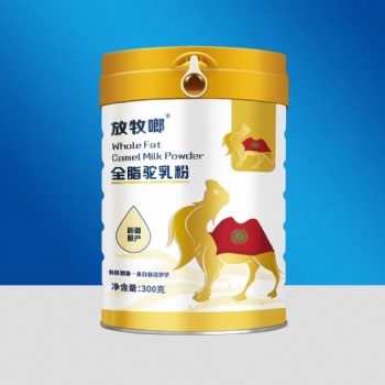 放牧啷全脂驼乳，全渠道供货。