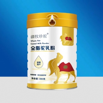 新疆疆牧珍驼全脂驼乳粉