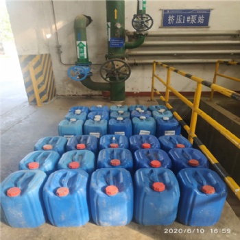 阜新市水垢清洗剂价格 空调运行缓蚀阻垢剂量大优惠