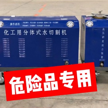 无中间商赚差价，承接大型油罐全国施工