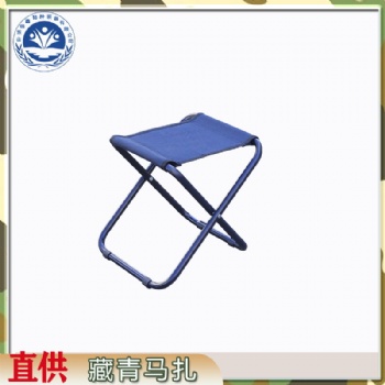 警蓝马扎可折叠马扎多功能马扎