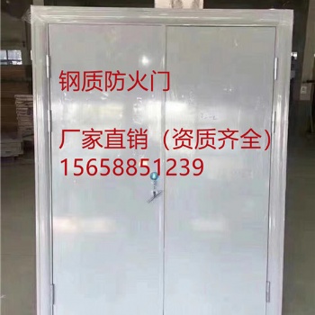 临海钢质通道防火门工厂