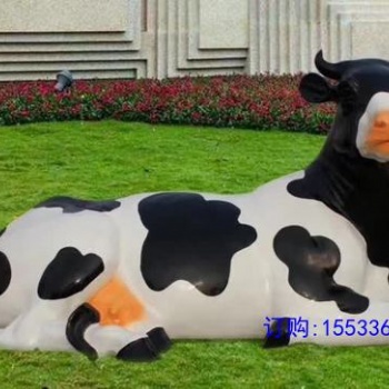 仿真动物奶牛雕塑户外园林景观公园小区草坪装饰农牧场玻璃钢摆件