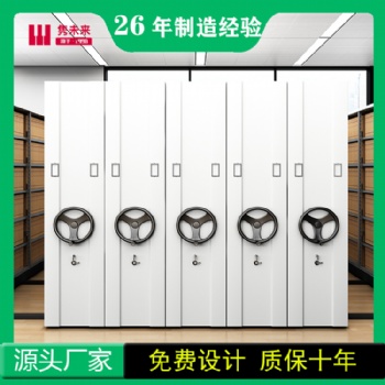 电动密集架的密码如何设置? 想了解的看这里
