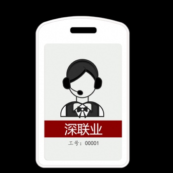 NFC电子墨水屏标签无源电子墨水屏标签三色屏墨水屏标签