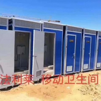 大量二手住人集装箱，货柜箱，移动板房，移动厕所