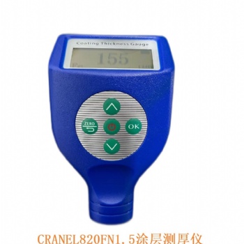 CRANEL820FN1.5涂层测厚仪