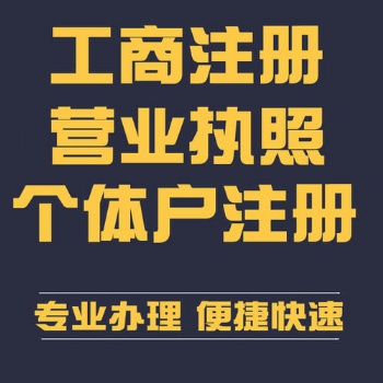 衡水沣云社代理审计鉴证业务出具报告