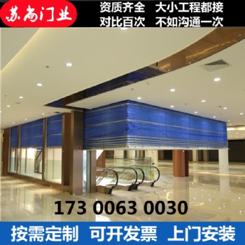 苏州防火门厂家_苏尚门业专业师傅上门安装