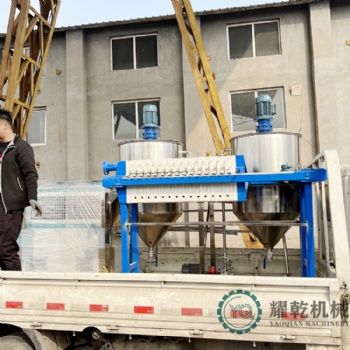 煎炸油提炼设备 食品厂提炼油设备 食用油过滤精炼设备