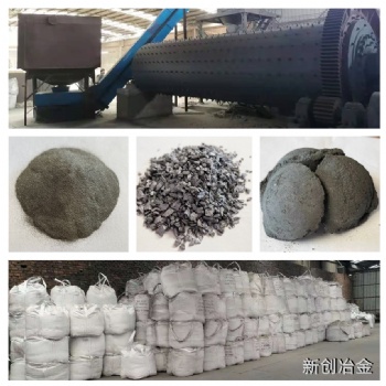 研磨低硅铁粉湖北研磨低硅铁粉