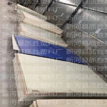 尼龙板，尼龙垫板，尼龙滑块